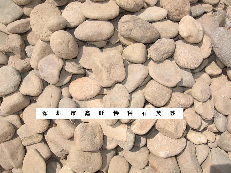 3-5cmʯ